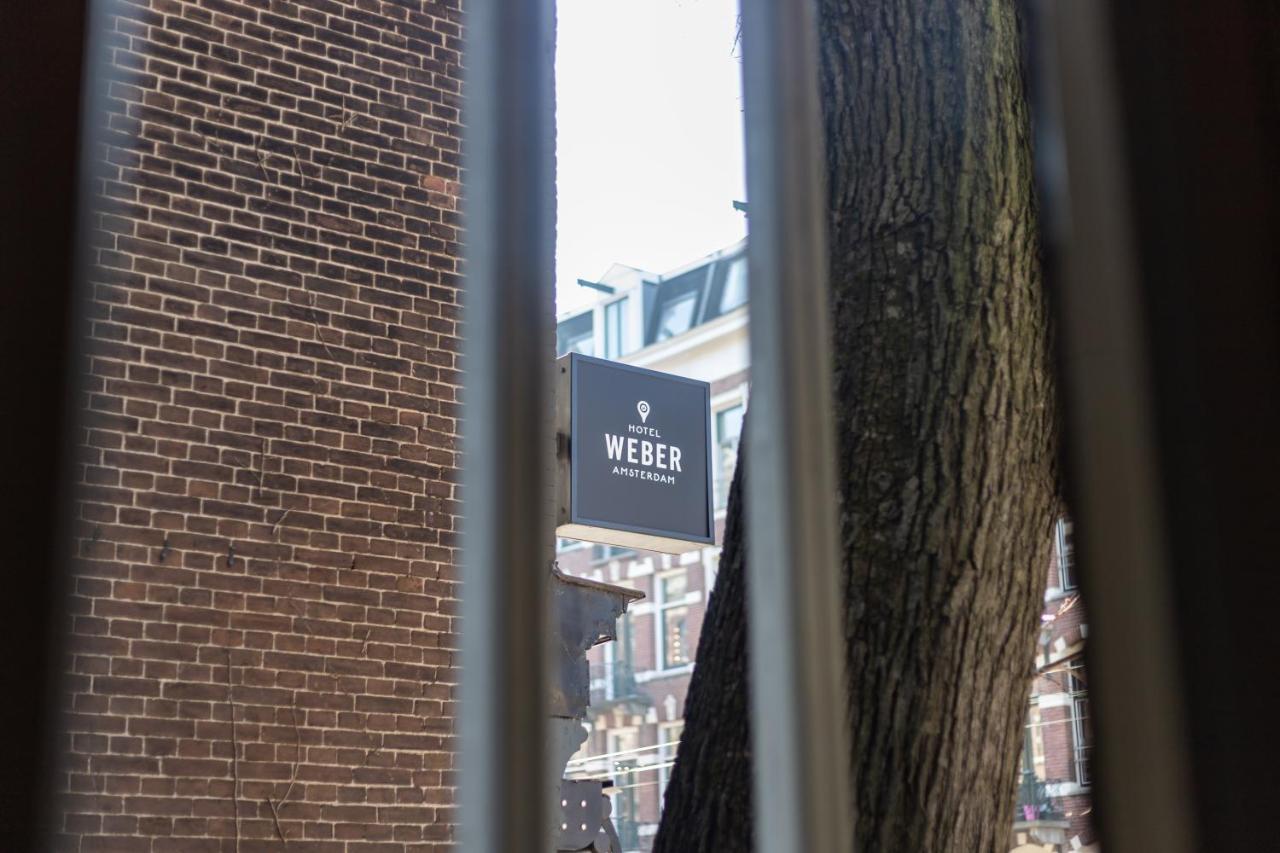 Weber Hotel 397 阿姆斯特丹 外观 照片